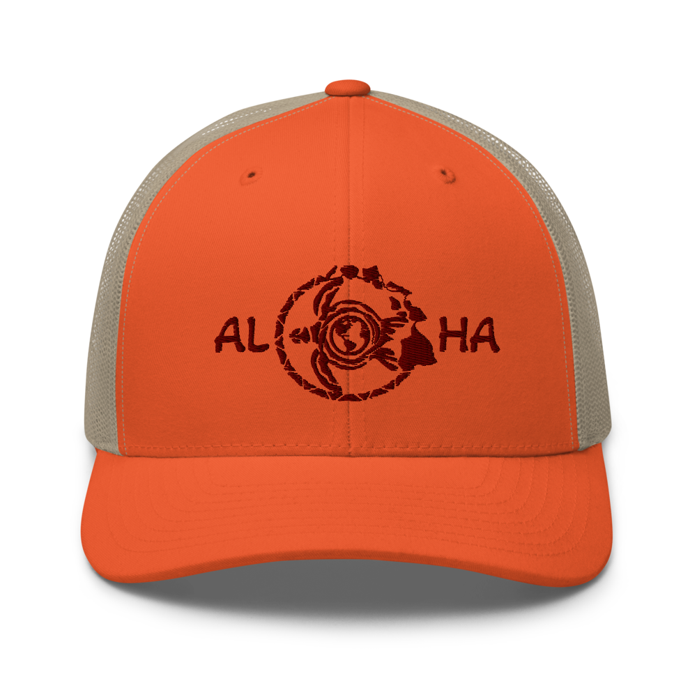 Hawaiian Islands Sea Turtle  - Retro Trucker Hat